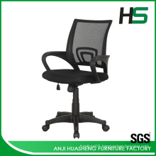 Hot office chair mesh H-868-2